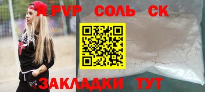 не бодяженный Кумертау
