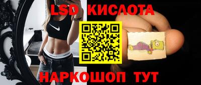 не бодяженный Кумертау