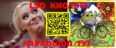 МДПВ Кунгур