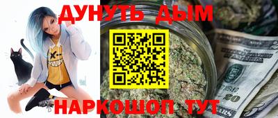 МДПВ Кунгур