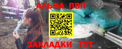 МДПВ Кунгур
