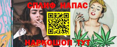 не бодяженный Кумертау
