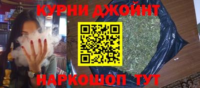 мескалин Кулебаки