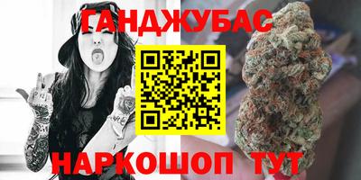 не бодяженный Кумертау