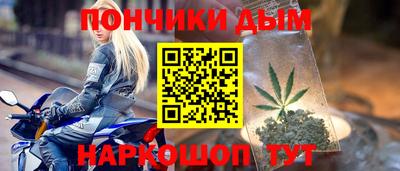 МДПВ Кунгур