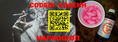МДПВ Кунгур