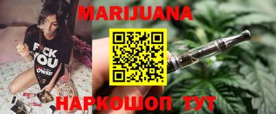 не бодяженный Кумертау