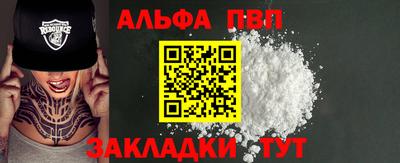 МДПВ Кунгур