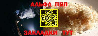 не бодяженный Кумертау