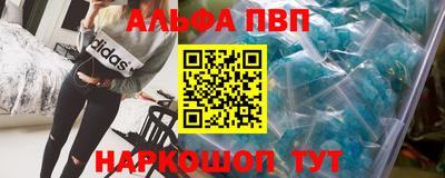 мескалин Кулебаки
