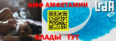 МДПВ Кунгур