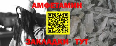 не бодяженный Кумертау