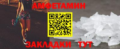 МДПВ Кунгур