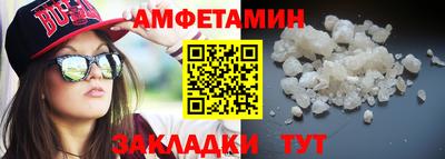 не бодяженный Кумертау