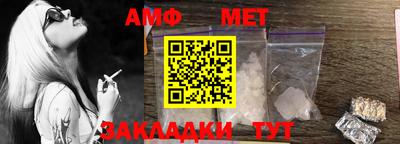 МДПВ Кунгур
