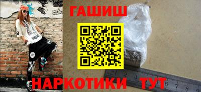 не бодяженный Кумертау