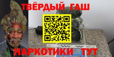 не бодяженный Кумертау