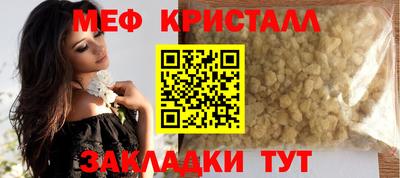 не бодяженный Кумертау