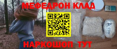 не бодяженный Кумертау